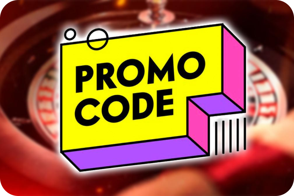 Promocode