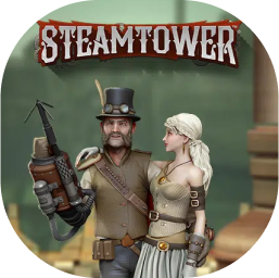 Steam Tower